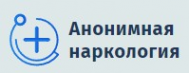 Логотип компании Анонимная наркология в Великий Устюг